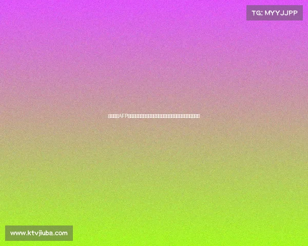 全面解析AFP赛事积分奖励制度指导选手如何积累积分赢取丰厚回报实现目标