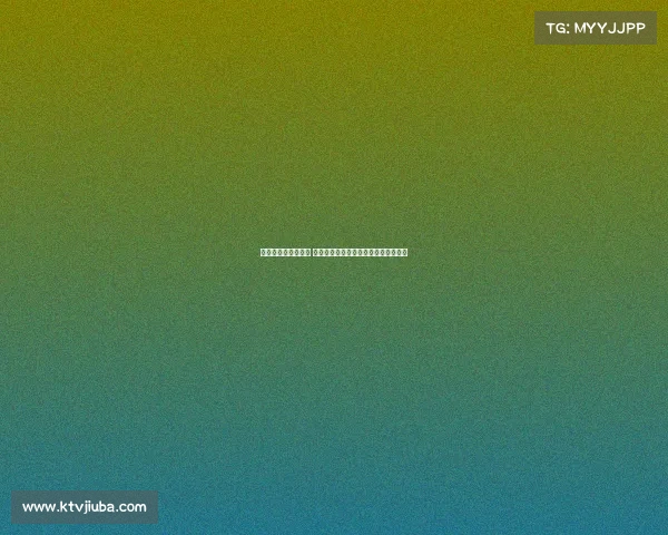 贵阳电子竞技俱乐部 南明区战队崛起：绿茵场外的青春竞逐